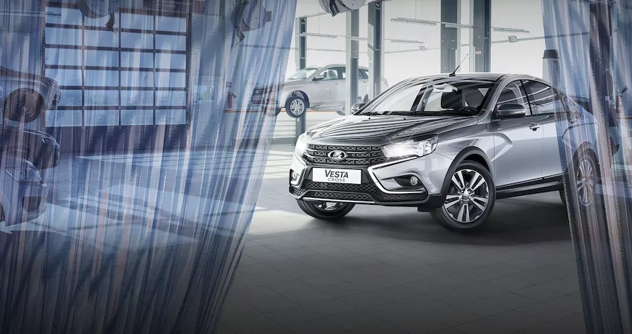 СЕРВИС В РАССРОЧКУ