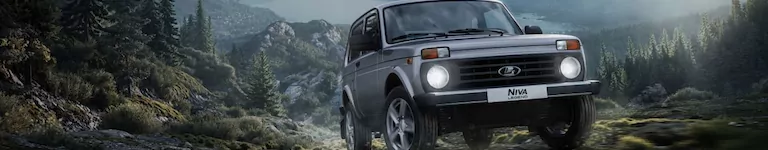 К семейству Niva Legend →