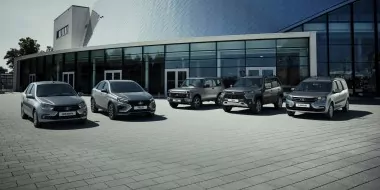 ВЫГОДА 20%**. LADA с господдержкой